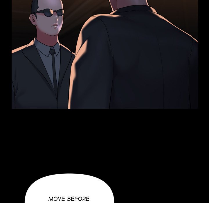 The Ladies' Associate - Chapter 98 - picture 29