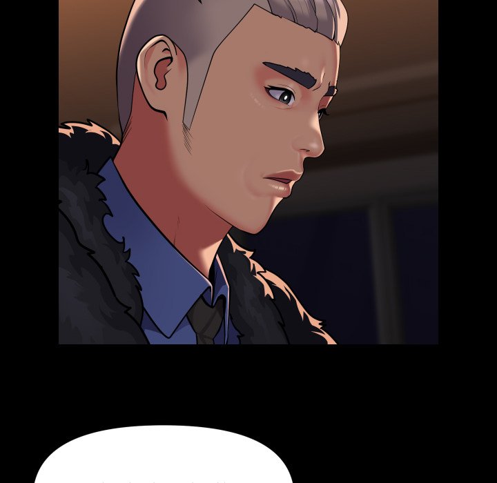The Ladies' Associate - Chapter 99 - picture 11