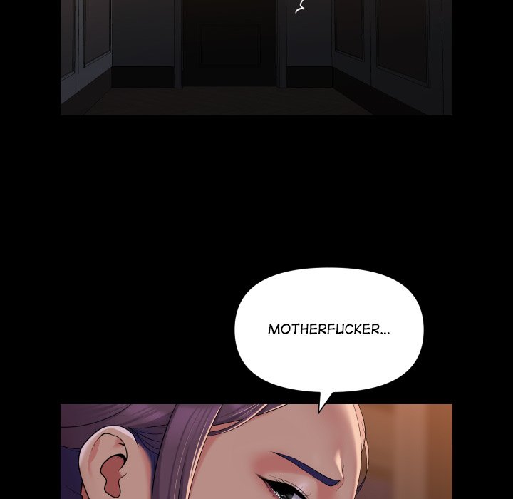 The Ladies' Associate - Chapter 99 - picture 21