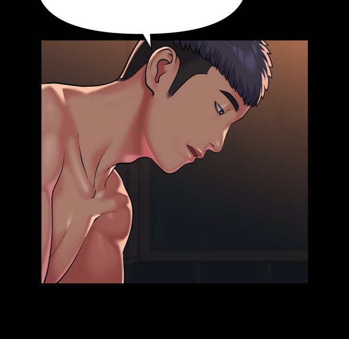 The Ladies' Associate - Chapter 99 - picture 56