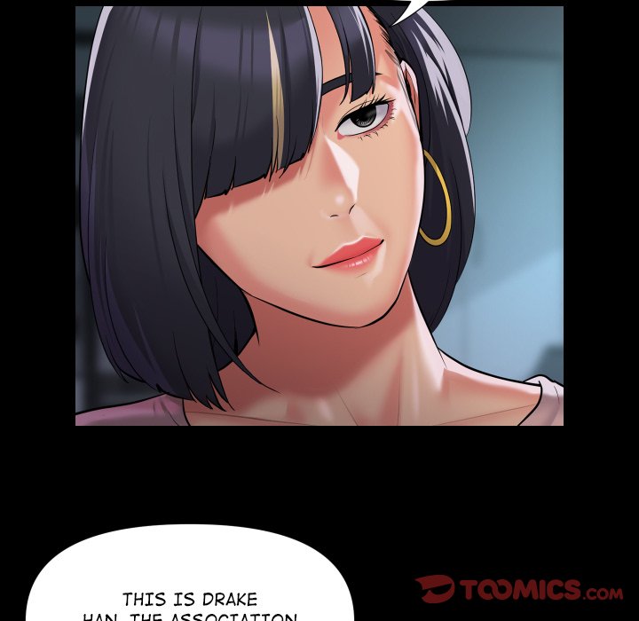 The Ladies' Associate - Chapter 100 - picture 55