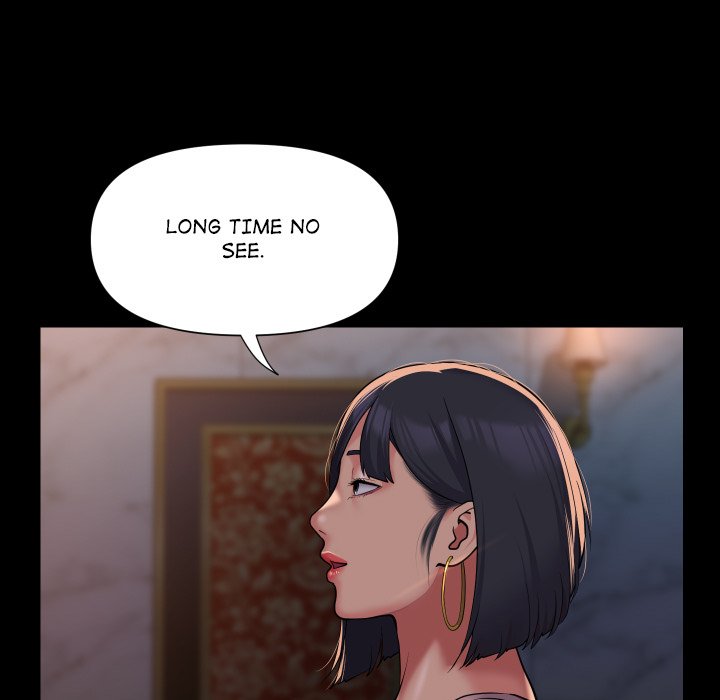 The Ladies' Associate - Chapter 100 - picture 70