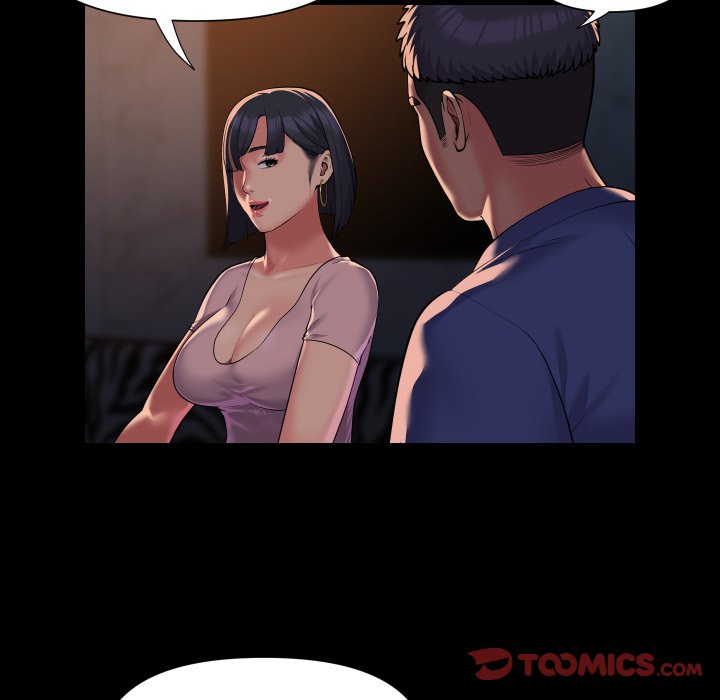 The Ladies' Associate - Chapter 100 - picture 73