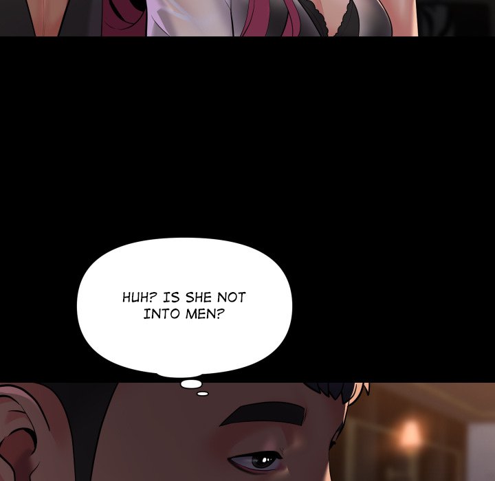 The Ladies' Associate - Chapter 100 - picture 81