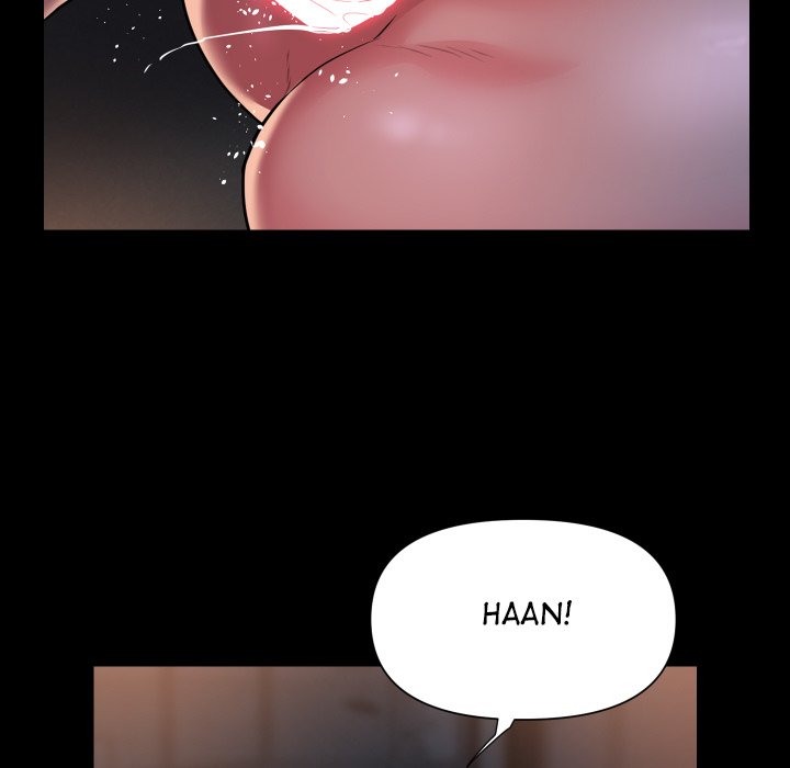 The Ladies' Associate - Chapter 101 - picture 16