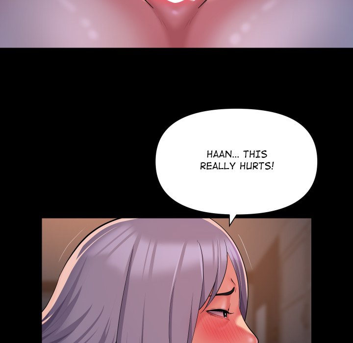 The Ladies' Associate - Chapter 101 - picture 45