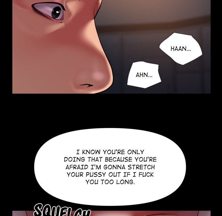 The Ladies' Associate - Chapter 101 - picture 47
