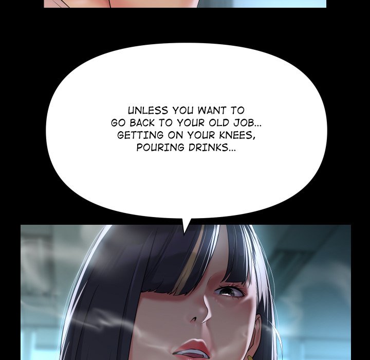 The Ladies' Associate - Chapter 103 - picture 32
