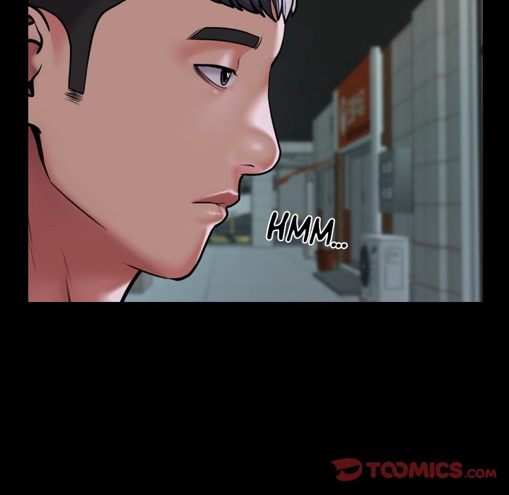 The Ladies' Associate - Chapter 103 - picture 41