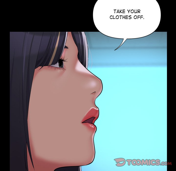 The Ladies' Associate - Chapter 103 - picture 57