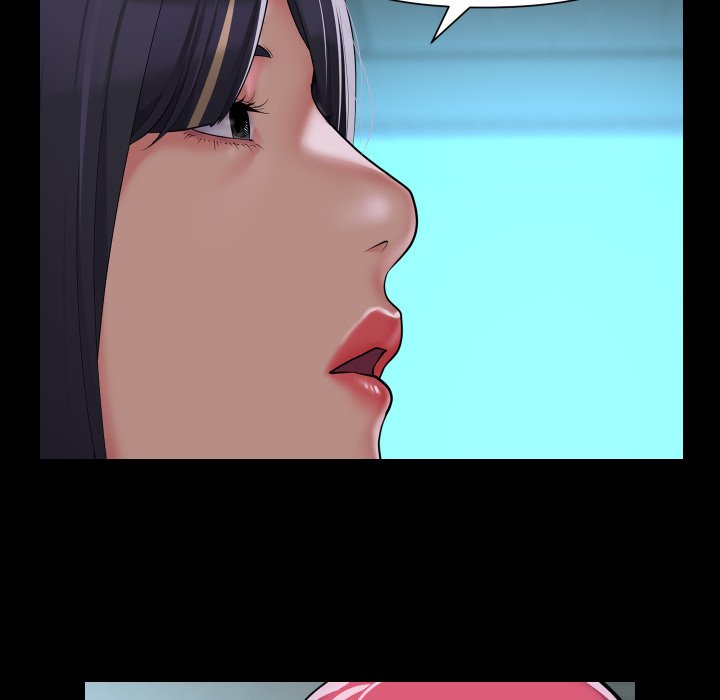 The Ladies' Associate - Chapter 103 - picture 60