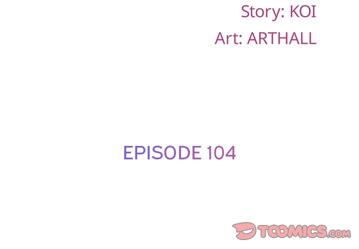 The Ladies' Associate - Chapter 104 - picture 1
