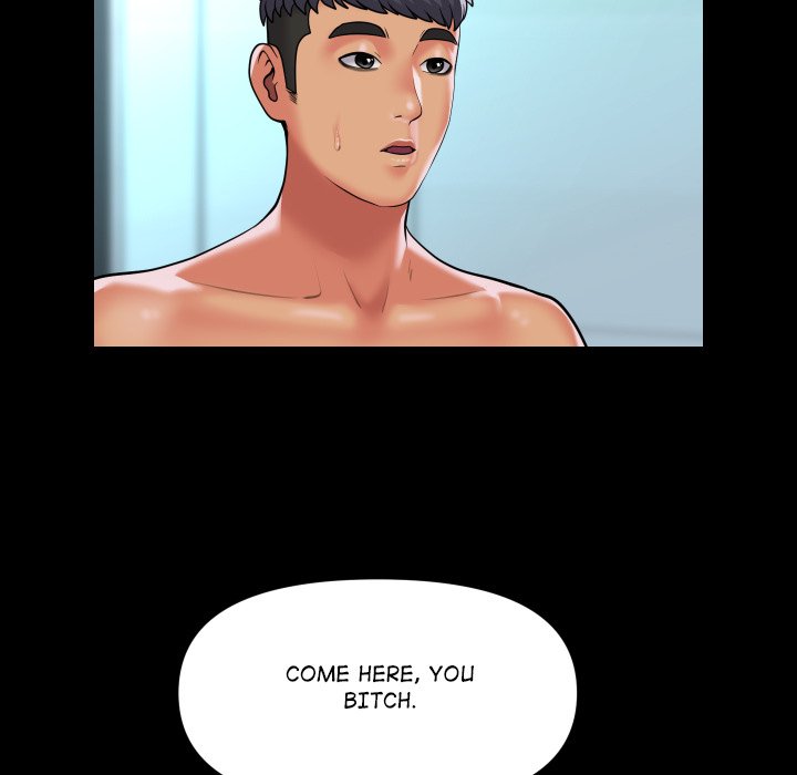 The Ladies' Associate - Chapter 104 - picture 16