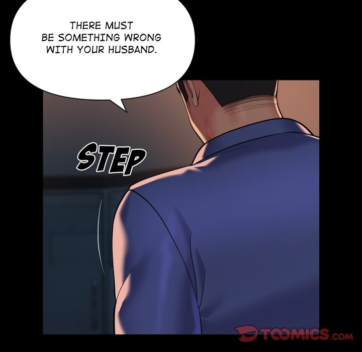 The Ladies' Associate - Chapter 113 - picture 25