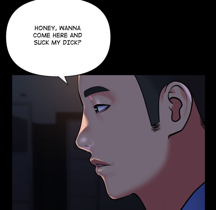 The Ladies' Associate - Chapter 113 - picture 32