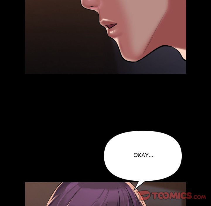 The Ladies' Associate - Chapter 113 - picture 41