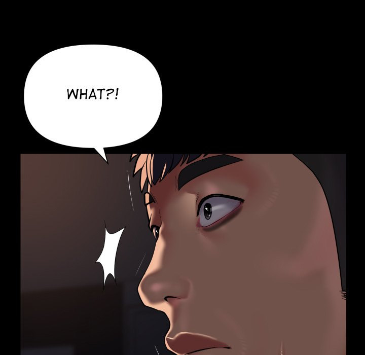 The Ladies' Associate - Chapter 114 - picture 26