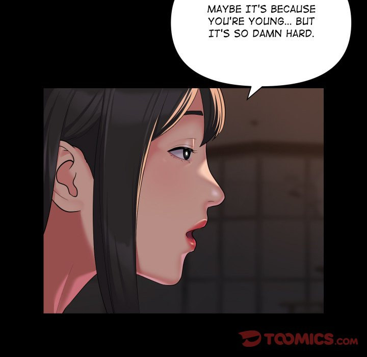 The Ladies' Associate - Chapter 114 - picture 37