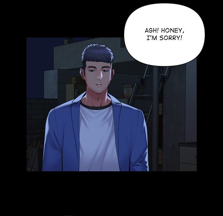 The Ladies' Associate - Chapter 115 - picture 48