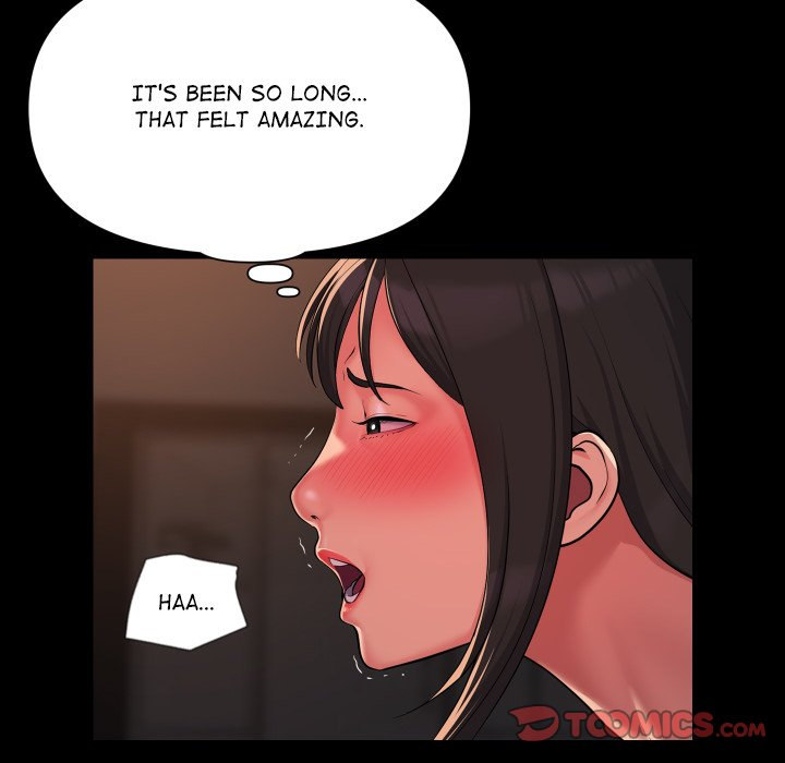 The Ladies' Associate - Chapter 115 - picture 5