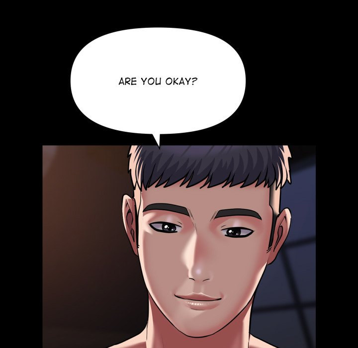 The Ladies' Associate - Chapter 115 - picture 6