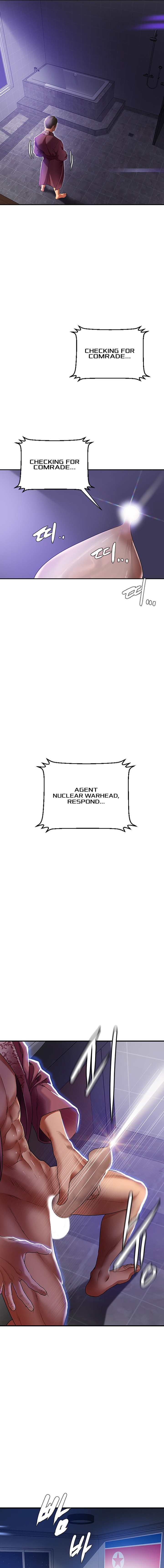 SSS-Class Undercover Agent - Chapter 1 - picture 10