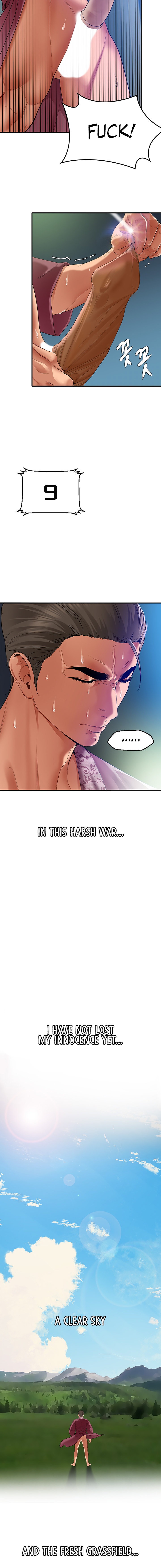 SSS-Class Undercover Agent - Chapter 1 - picture 15
