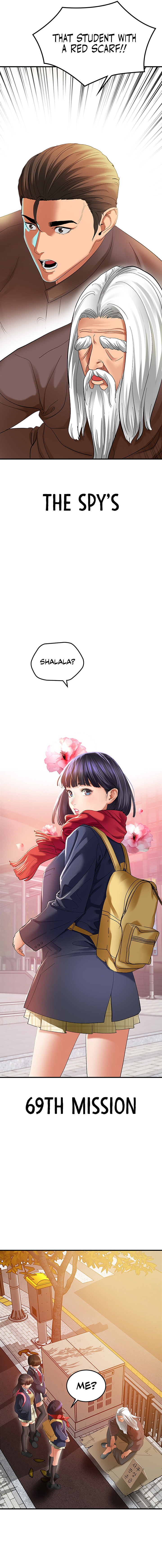 SSS-Class Undercover Agent - Chapter 1 - picture 22