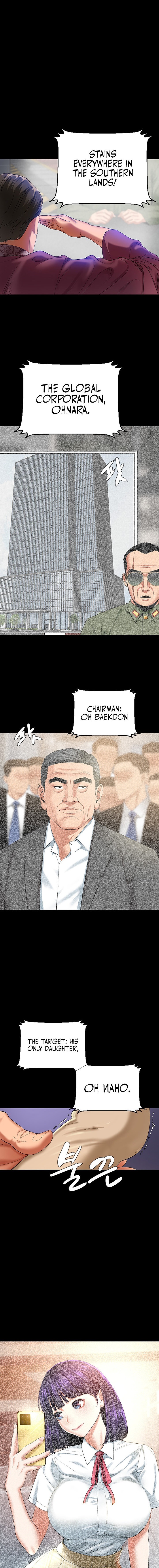 SSS-Class Undercover Agent - Chapter 2 - picture 0