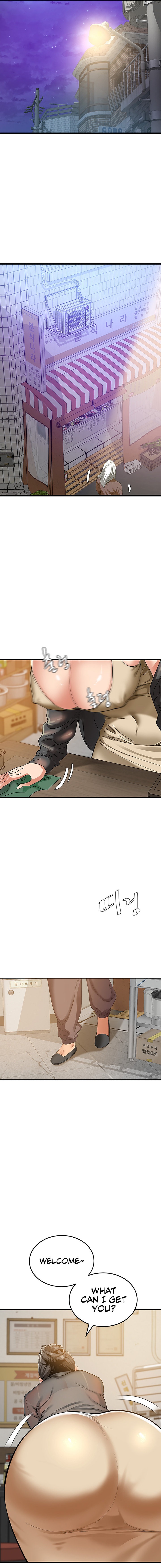 SSS-Class Undercover Agent - Chapter 2 - picture 10