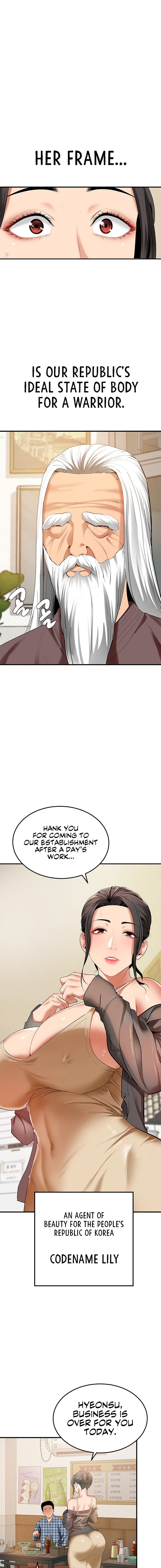 SSS-Class Undercover Agent - Chapter 2 - picture 12