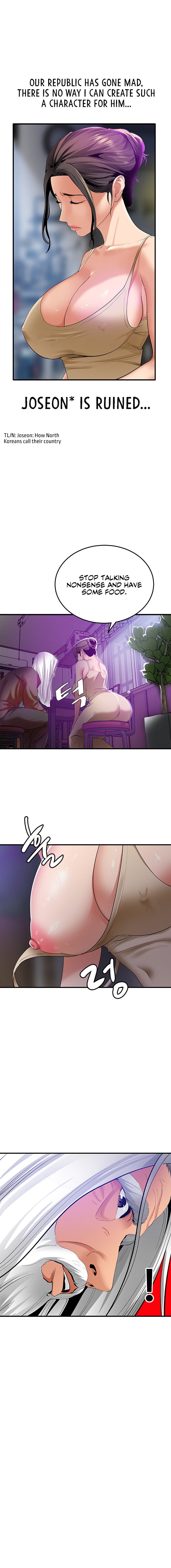 SSS-Class Undercover Agent - Chapter 2 - picture 15