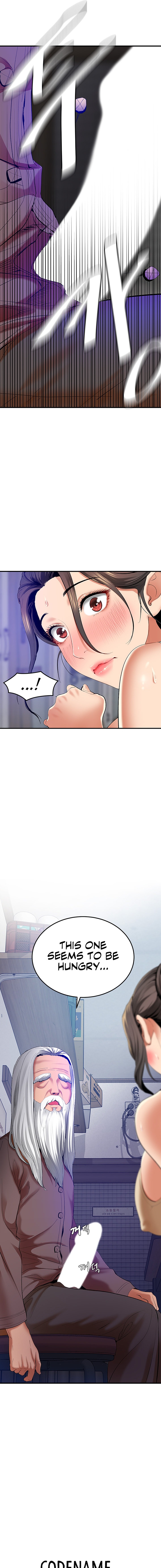 SSS-Class Undercover Agent - Chapter 2 - picture 16