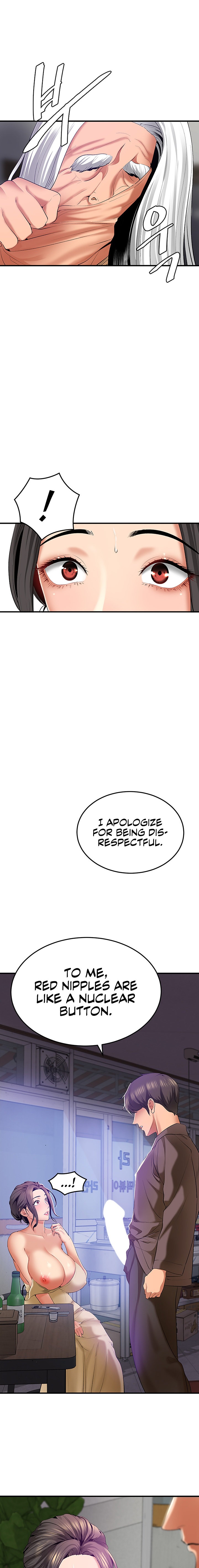 SSS-Class Undercover Agent - Chapter 2 - picture 18
