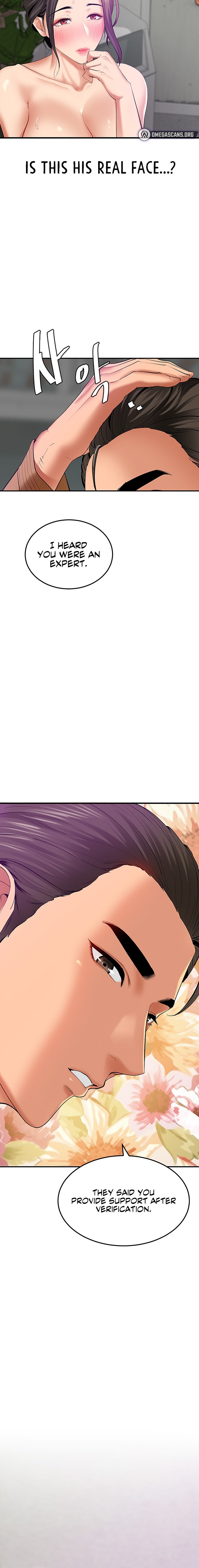 SSS-Class Undercover Agent - Chapter 2 - picture 19