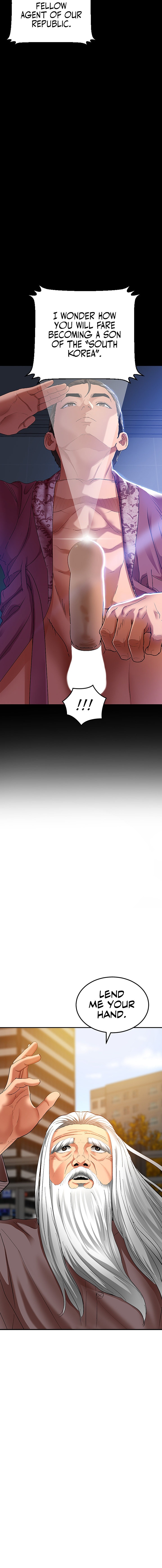 SSS-Class Undercover Agent - Chapter 2 - picture 3