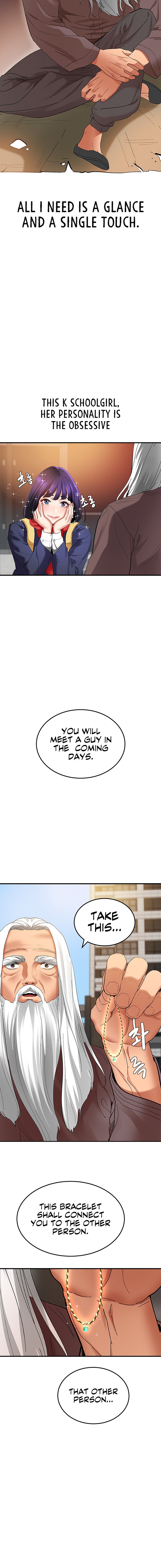 SSS-Class Undercover Agent - Chapter 2 - picture 7