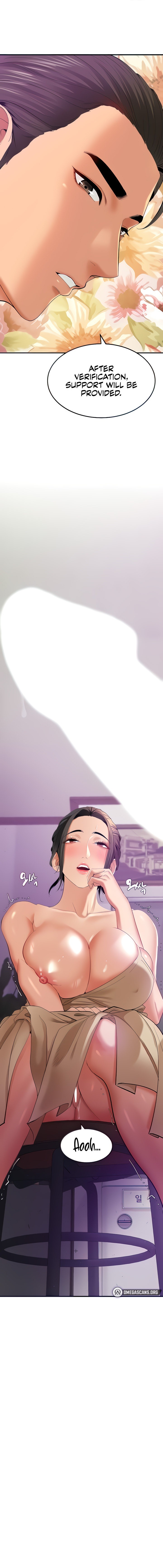 SSS-Class Undercover Agent - Chapter 3 - picture 0