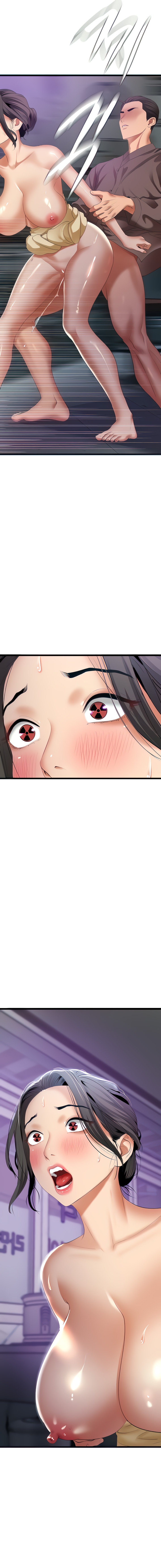 SSS-Class Undercover Agent - Chapter 3 - picture 10