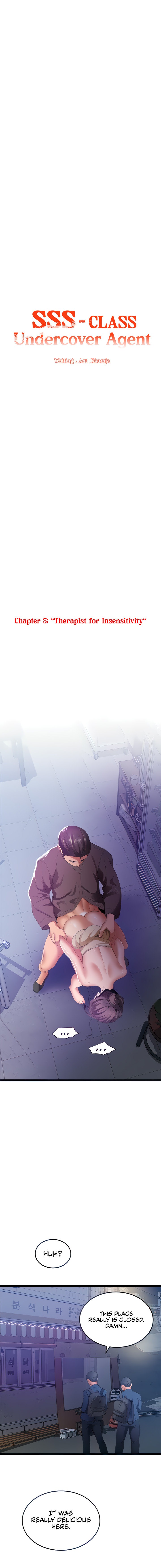 SSS-Class Undercover Agent - Chapter 3 - picture 11