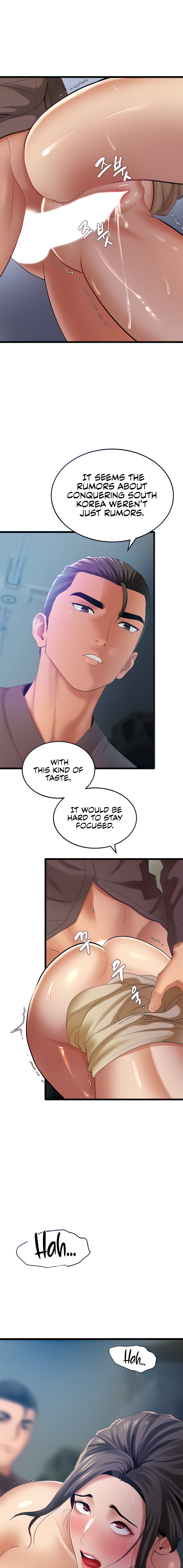 SSS-Class Undercover Agent - Chapter 3 - picture 12