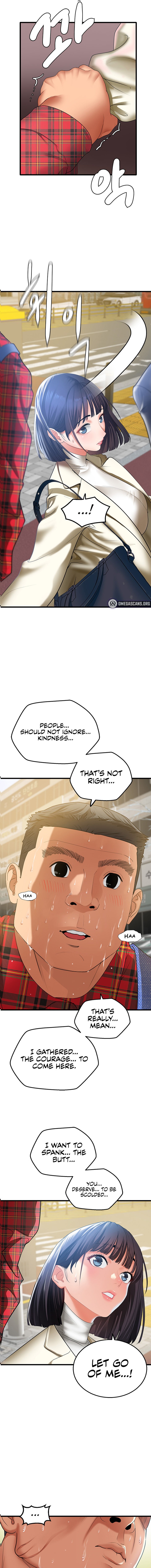 SSS-Class Undercover Agent - Chapter 4 - picture 12