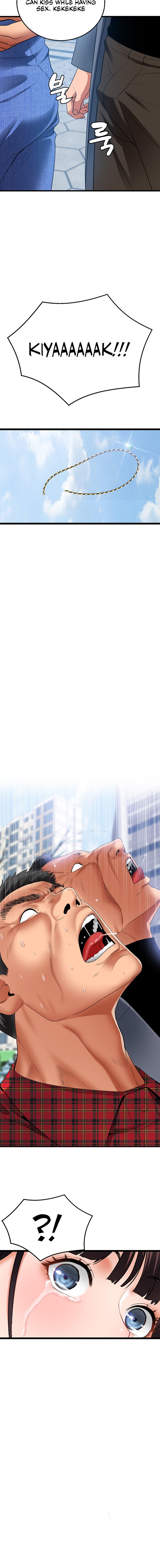 SSS-Class Undercover Agent - Chapter 4 - picture 15
