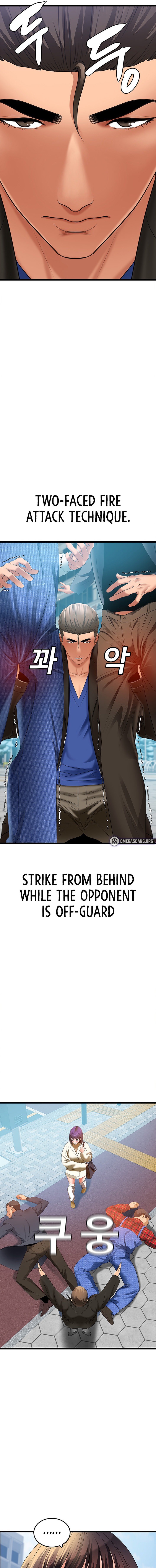 SSS-Class Undercover Agent - Chapter 4 - picture 16