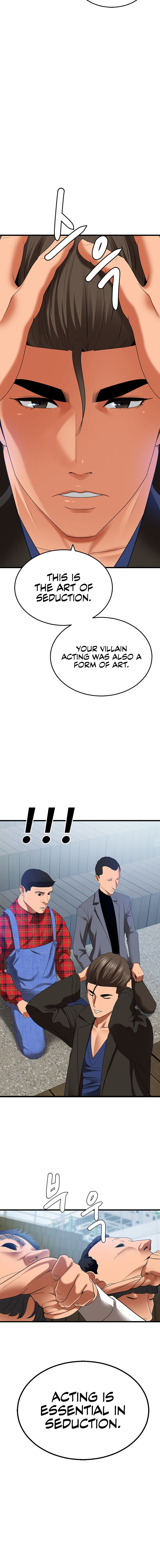 SSS-Class Undercover Agent - Chapter 4 - picture 21
