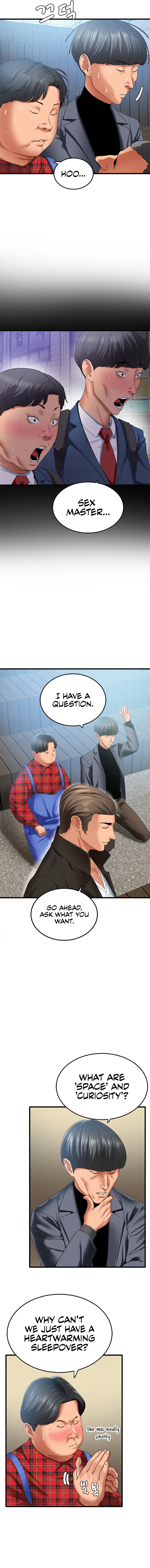 SSS-Class Undercover Agent - Chapter 4 - picture 22