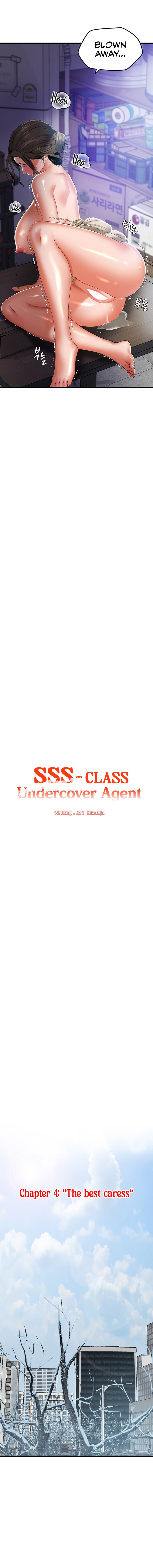 SSS-Class Undercover Agent - Chapter 4 - picture 7