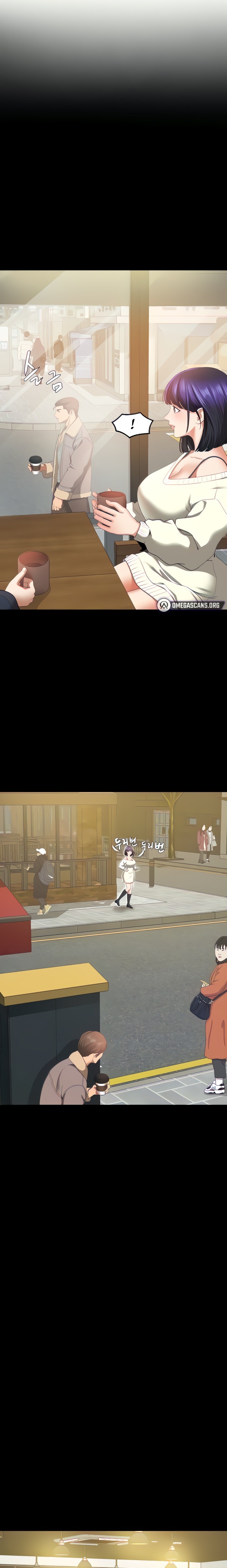 SSS-Class Undercover Agent - Chapter 5 - picture 1