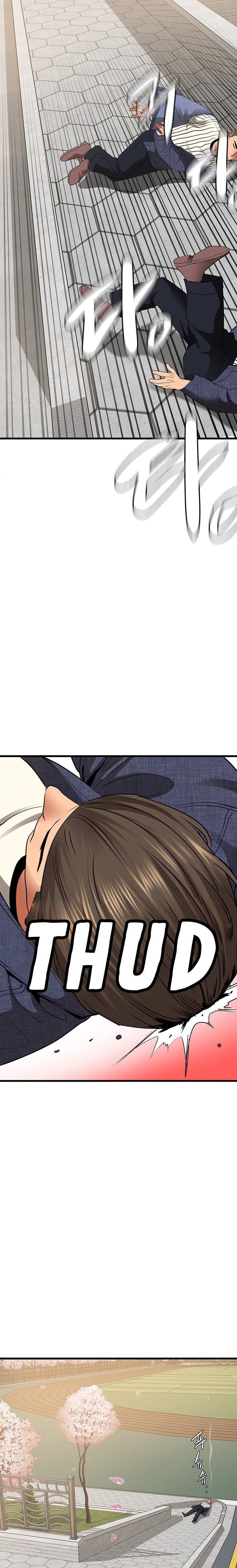 SSS-Class Undercover Agent - Chapter 5 - picture 10