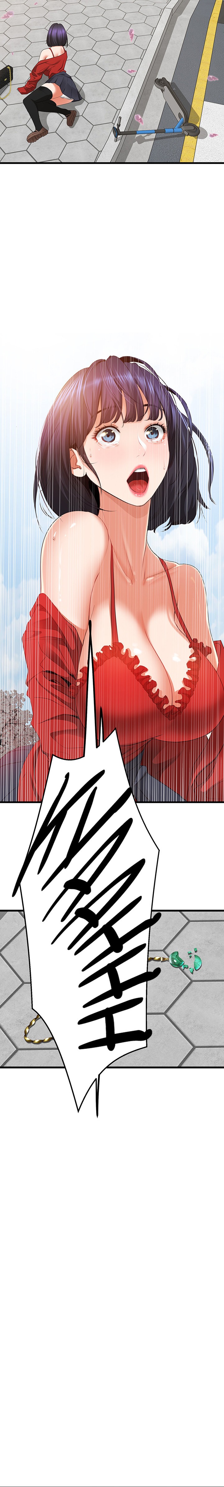 SSS-Class Undercover Agent - Chapter 5 - picture 11